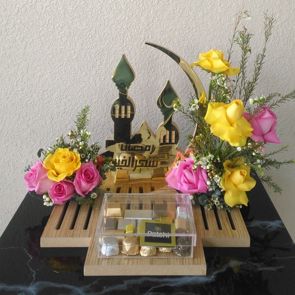 Ramadan flowers arrangement with chocolate - pink and yellow flowers
