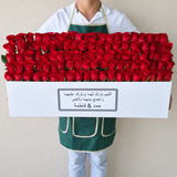 100 Red Roses in A long white box