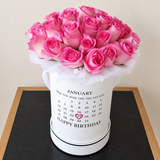 white Round box ( Calendar )