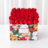 Red Roses in a Colorful Box - Deluxe - EID MUBARAK