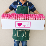 100 pink roses in a long box