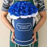 Blue Round Box & Blue Roses