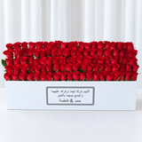 100 Red Roses in A long white box