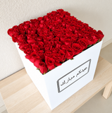 100 Red Roses in a large white square box - Calendar