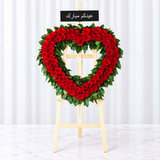 Heart shape roses arrangement - Eid Mubarak