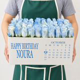 Light blue roses - white Super deluxe box - Calendar