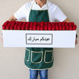 100 Red Roses in A long box - EID MUBARAK