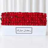100 Red Roses in A long white box - RAMADAN Mubarak