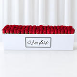 100 Red Roses in A long box - EID MUBARAK