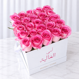 Happy Mother’s Day White Roses Box - Pink Roses