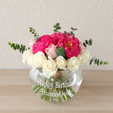 Peonies and roses in a fish bowl Vase - Peony