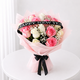 Happy New Year Bouquet - 2025