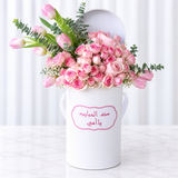 White Round Box & Pink Flowers