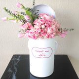 White Round Box & Pink Flowers