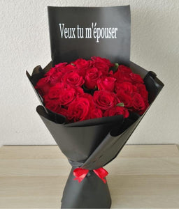 50 Red Roses Bouquet - personalized