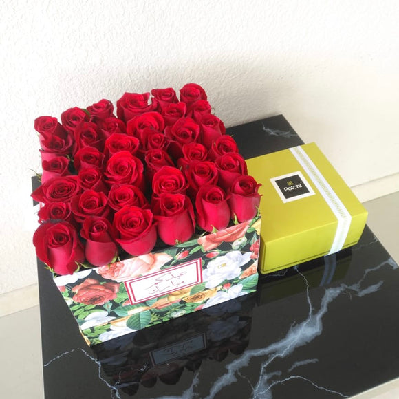 Red Roses in a Colorful Box - Deluxe