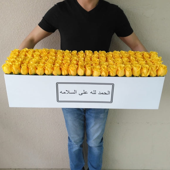 100 yellow Roses in A long white box - Get Well Soon