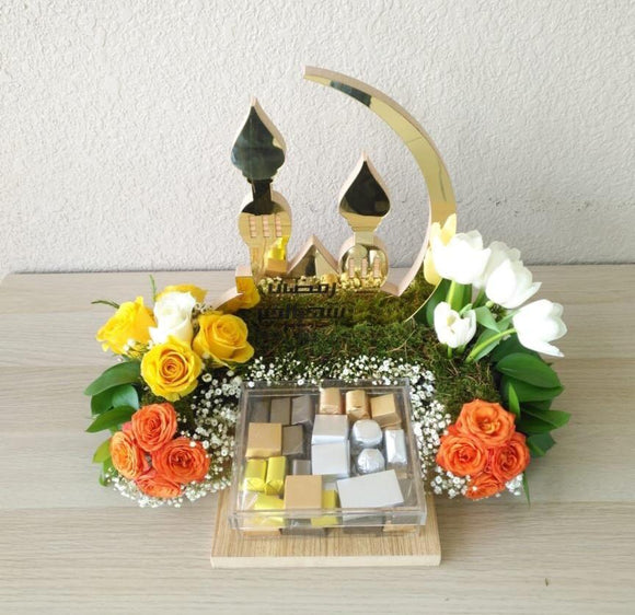 Ramadan flowers wooden tray with chocolate