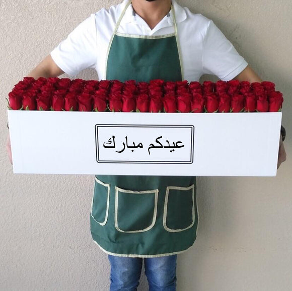 100 Red Roses in A long box - EID MUBARAK