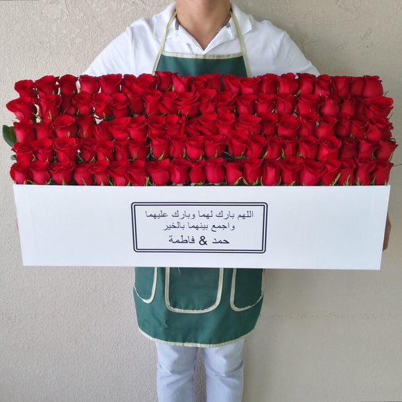 100 Red Roses in A long white box